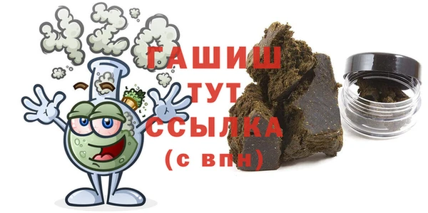 мет Коряжма