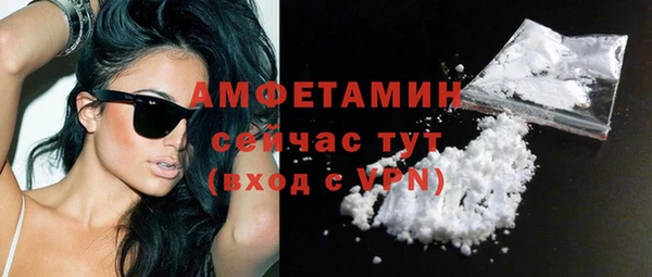 мет Коряжма