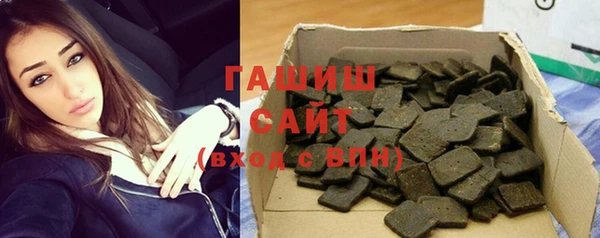 мет Коряжма