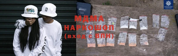 мет Коряжма