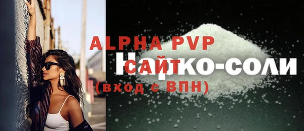 винт Костерёво