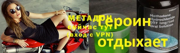 винт Костерёво