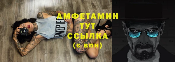 марки nbome Краснотурьинск