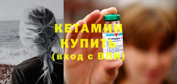 винт Костерёво