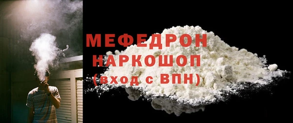 винт Костерёво