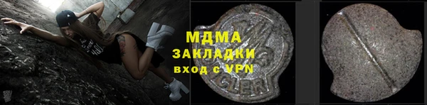 мет Коряжма