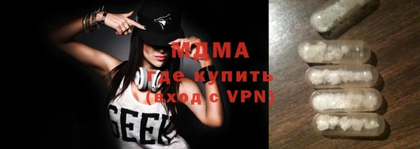 мет Коряжма