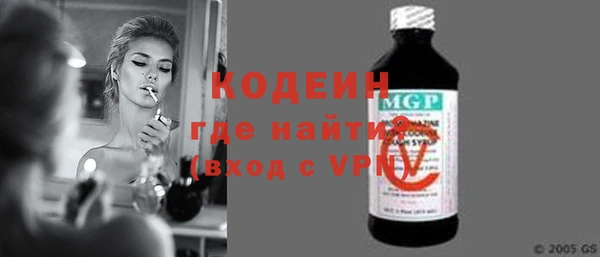 винт Костерёво