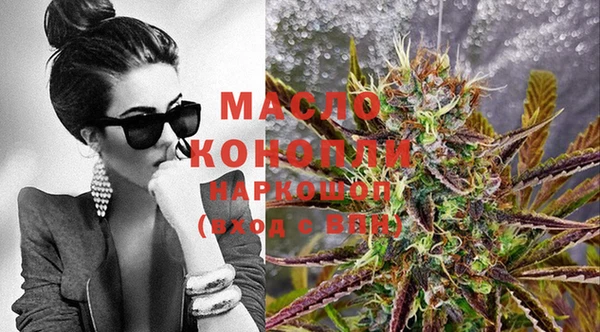 мет Коряжма