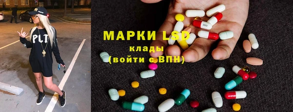 винт Костерёво
