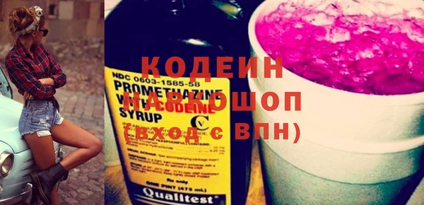 винт Костерёво