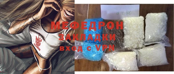 винт Костерёво
