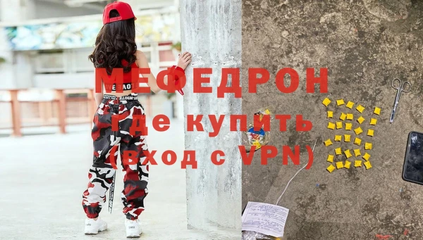 мет Коряжма