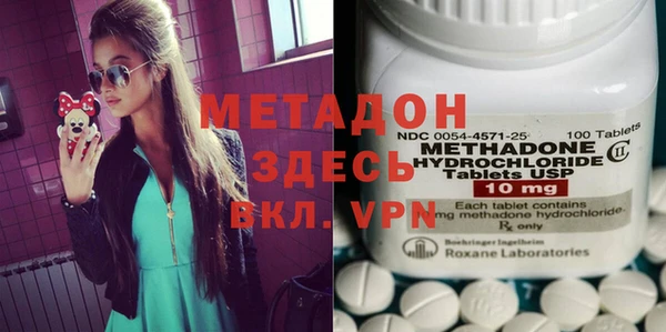 мет Коряжма